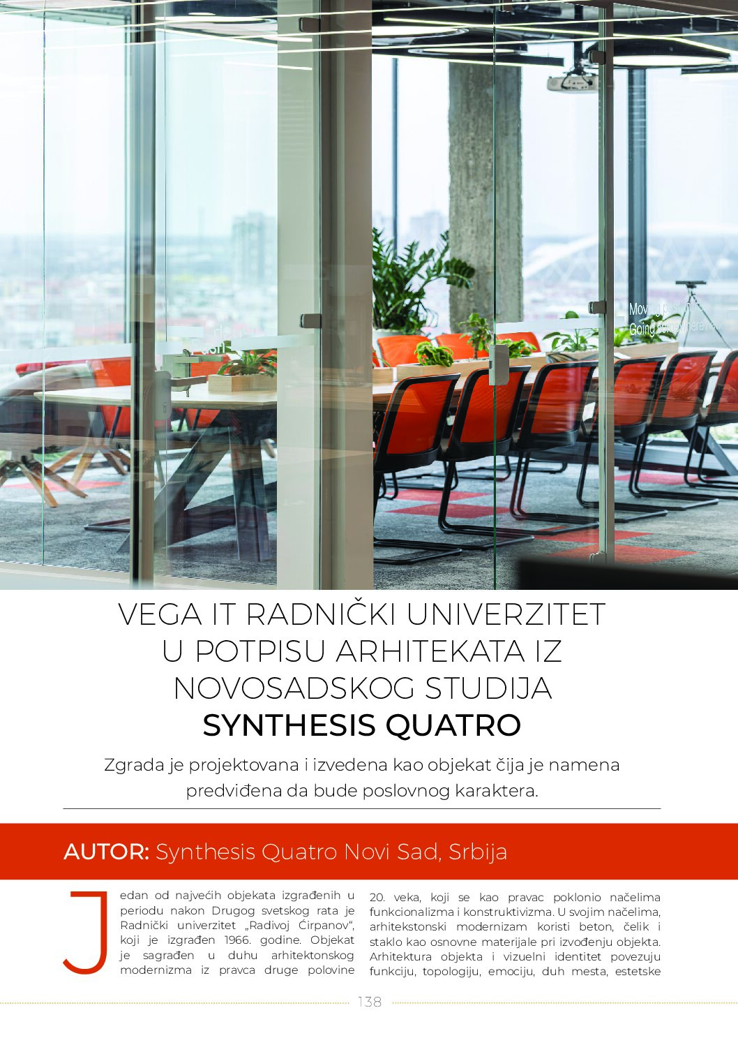Vega IT at Radnički University — M-Kvadrat