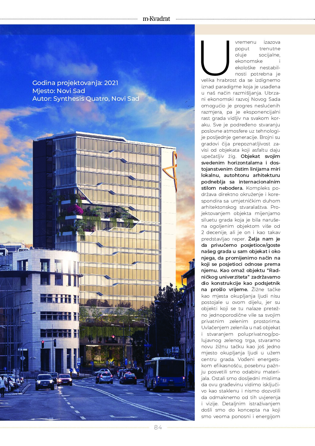 Radnički University in Novi Sad